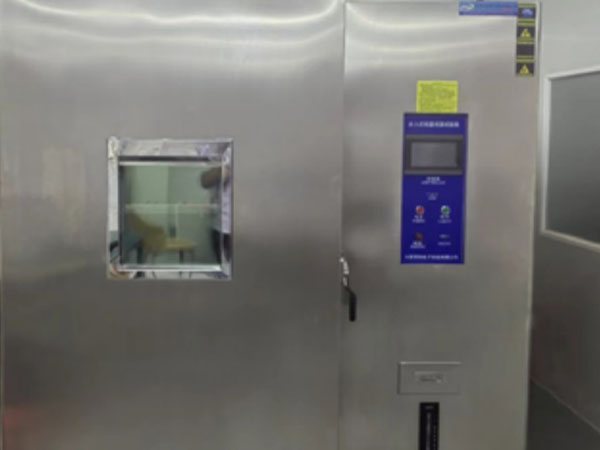  Constant Temperature & Humidity Test